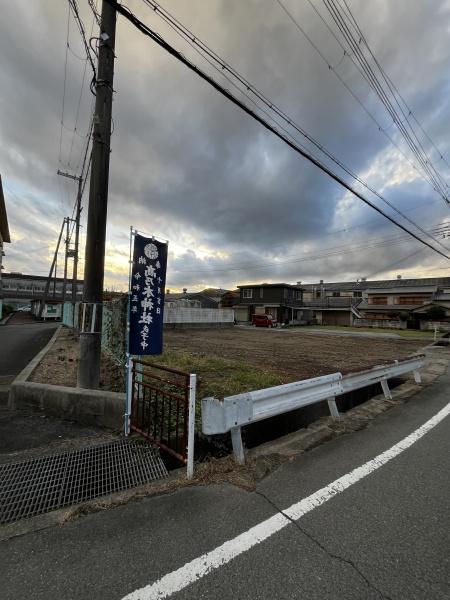 姫路市花田町高木の土地