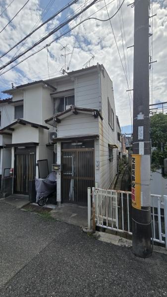 尼崎市武庫之荘東２丁目の中古テラスハウス