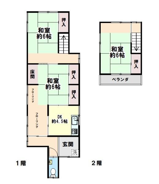 尼崎市東難波町３丁目の中古一戸建て