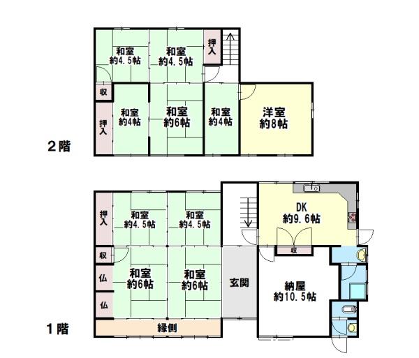たつの市新宮町下野の中古一戸建て