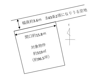 姫路市御立西１丁目の土地