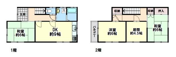 神戸市北区南五葉５丁目の中古一戸建て