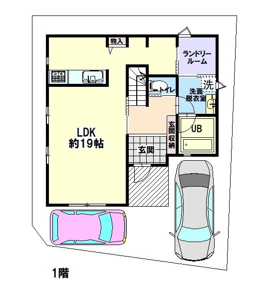 宝塚市高司3丁目の新築一戸建