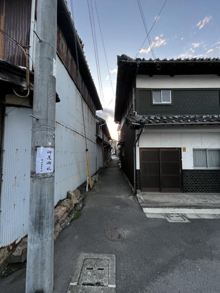 姫路市網干区浜田の土地