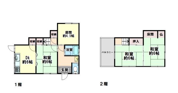 明石市魚住町西岡の中古一戸建て