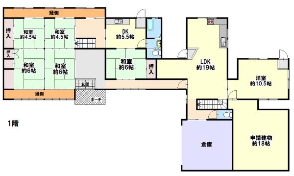 小野市三和町　古家付土地