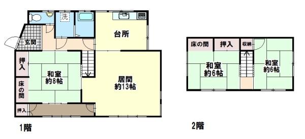 相生市若狭野町野々の中古一戸建て
