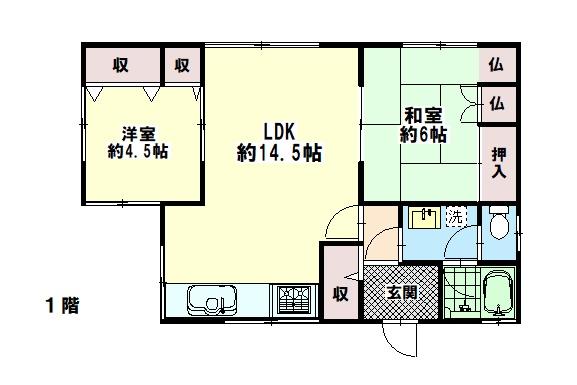 尼崎市東園田町５丁目の中古一戸建