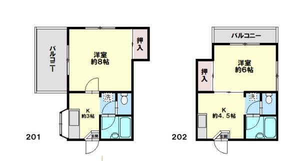 尼崎市東園田町５丁目の中古一戸建