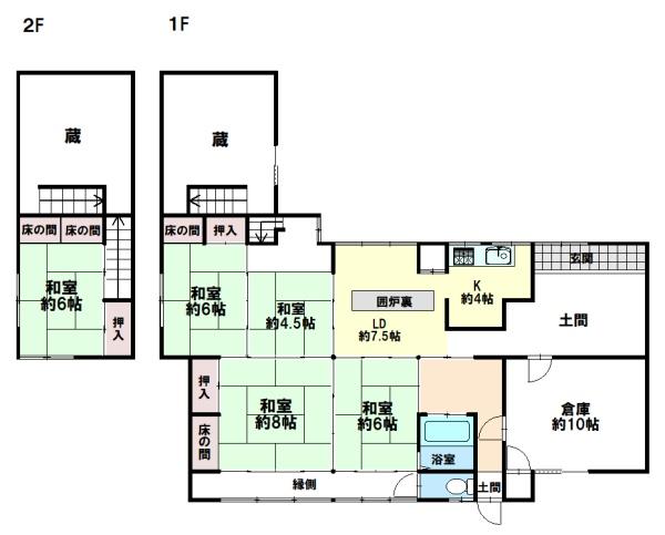 加西市西長町の中古一戸建