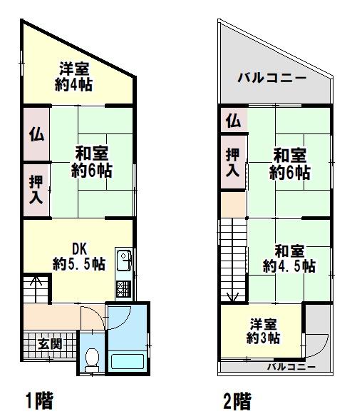 明石市南王子町