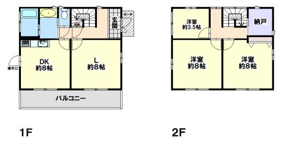 加東市秋津の中古一戸建