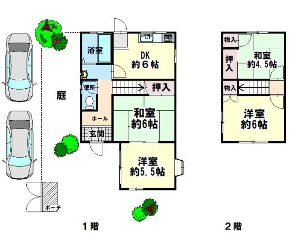 神戸市北区有野台６丁目の中古一戸建