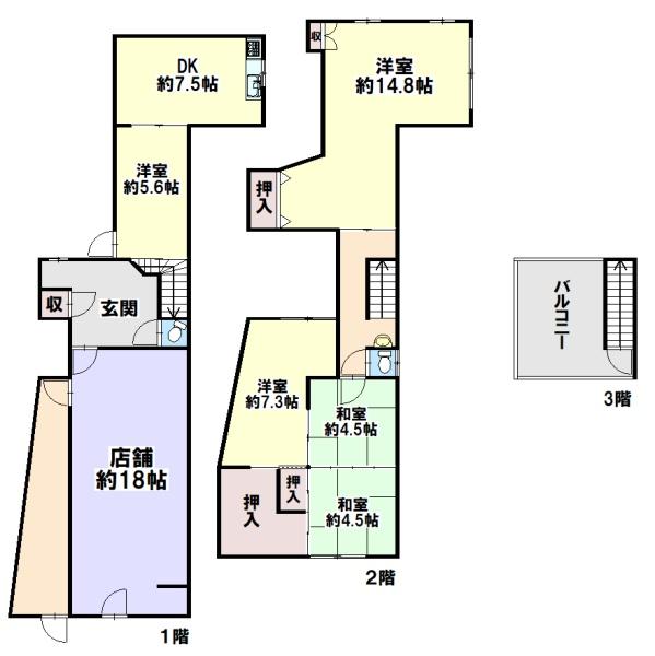姫路市生野町の中古一戸建て