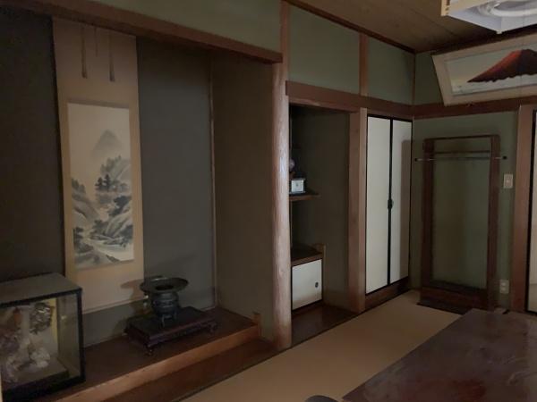 相生市山手１丁目の中古一戸建て