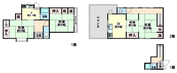 神戸市兵庫区里山町の中古一戸建