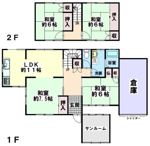 姫路市香寺町土師の中古一戸建て