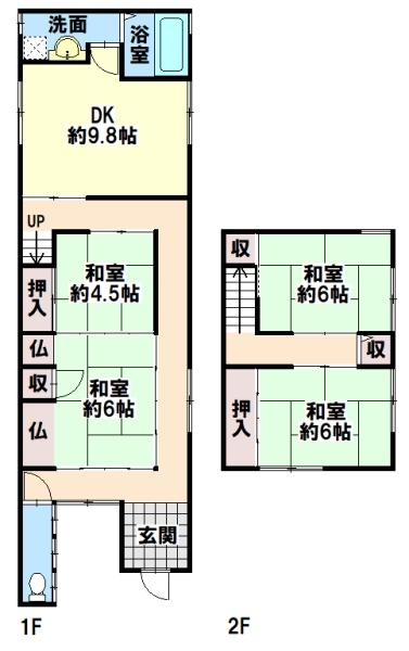 姫路市飾磨区恵美酒