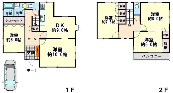 神戸市垂水区神和台２丁目の中古一戸建て