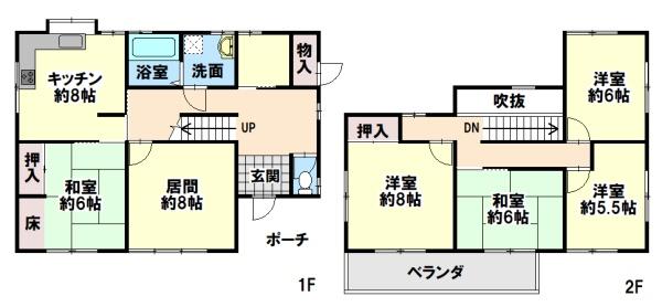 川西市緑台４丁目