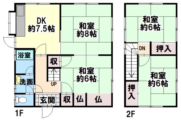たつの市誉田町広山の中古一戸建
