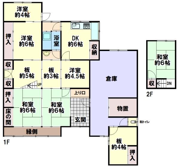 加古川市上荘町薬栗の中古一戸建