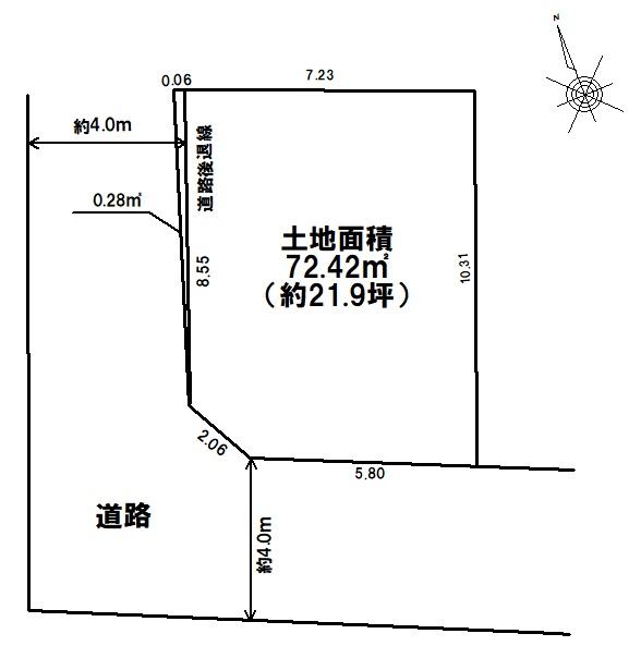 西宮市丸橋町の土地