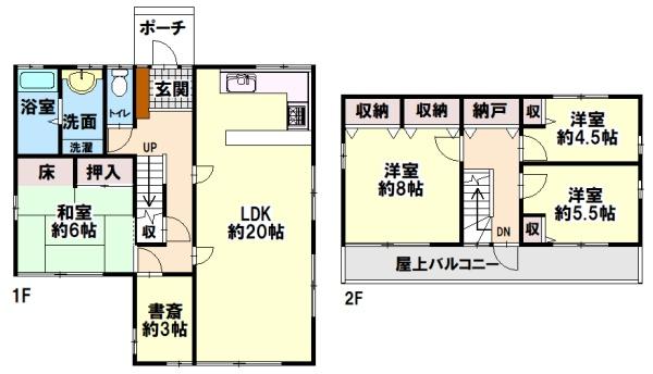 神戸市北区泉台５丁目の中古一戸建て