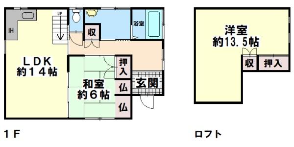 姫路市夢前町山之内の中古一戸建