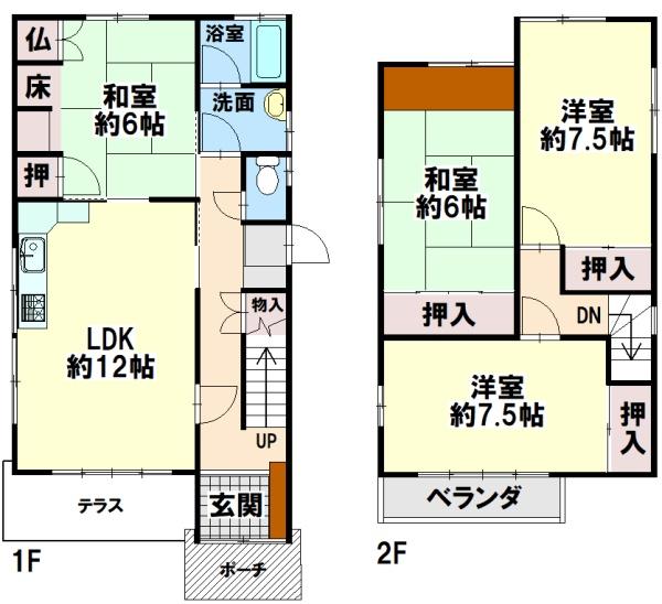 川西市清流台の中古一戸建