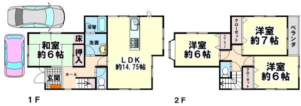 川西市清流台の中古一戸建