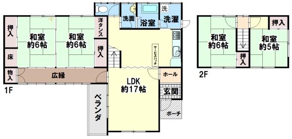 宝塚市中山台１丁目の中古一戸建て