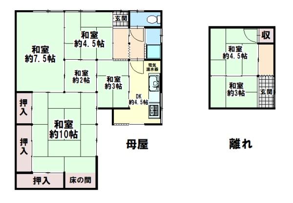 姫路市的形町的形の中古一戸建