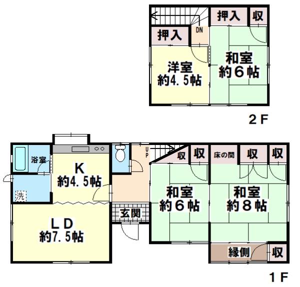 姫路市香寺町香呂の中古一戸建