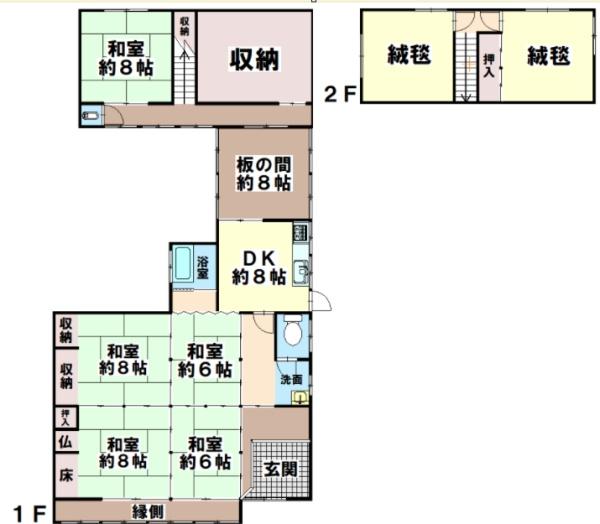 姫路市夢前町山之内の中古一戸建