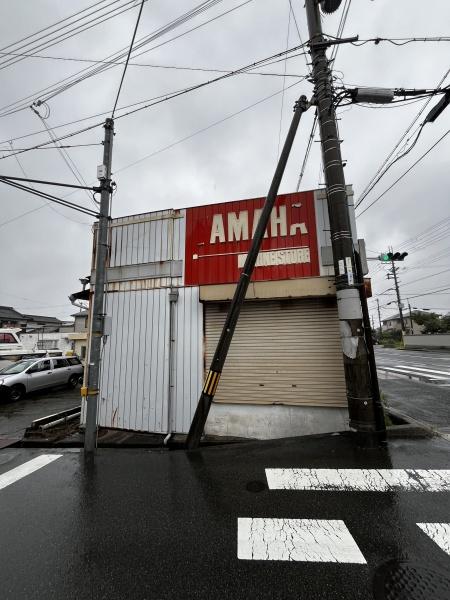 姫路市網干区興浜 土地