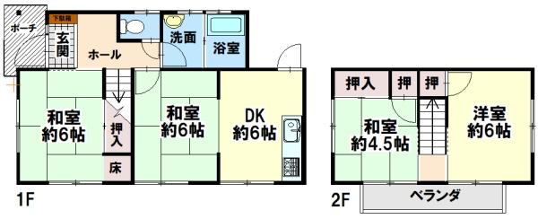 姫路市網干区坂上の中古一戸建て