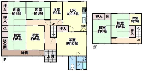 加古郡稲美町中村の中古一戸建