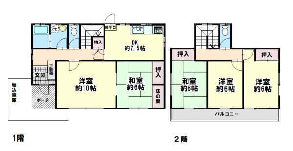 神戸市垂水区美山台３丁目の中古一戸建