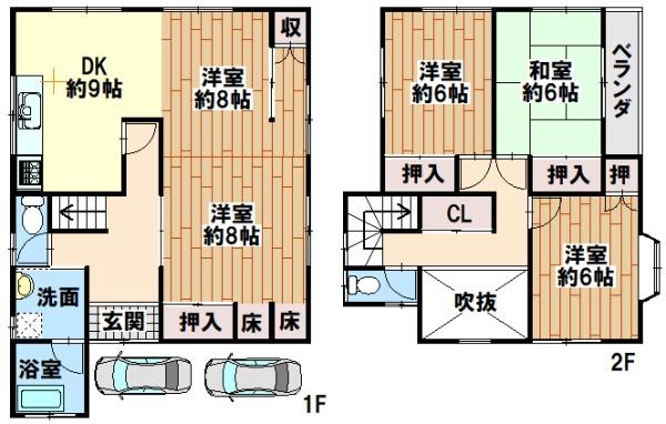 川西市清和台東５丁目の中古一戸建て
