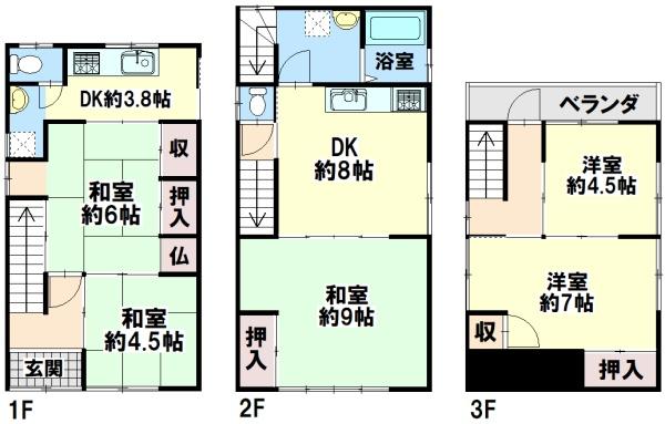 神戸市兵庫区都由乃町３丁目の中古一戸建て