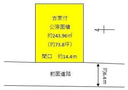 姫路市田寺山手町の売土地