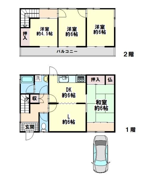 神戸市北区広陵町５丁目の中古一戸建て