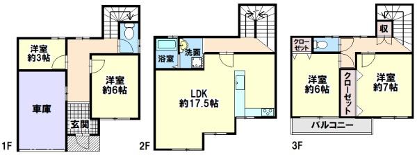 伊丹市北本町３丁目の中古一戸建て
