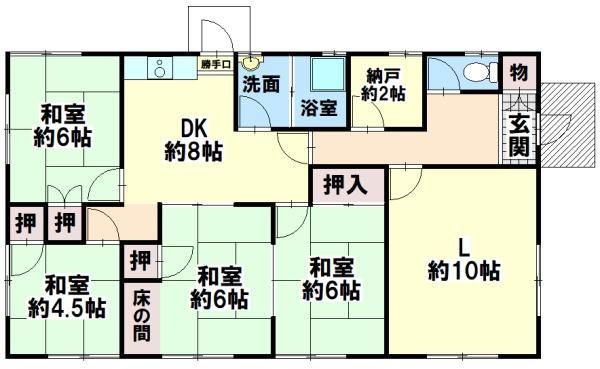 神戸市西区神出町宝勢の中古一戸建て
