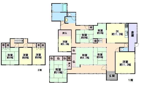 姫路市香寺町久畑の中古一戸建て
