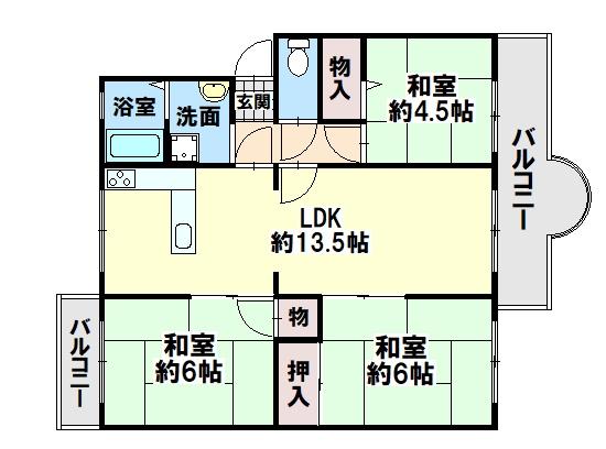 兵庫県神戸市須磨区神の谷1丁目　中古公団