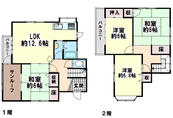 明石市東朝霧丘の中古一戸建