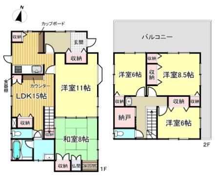 志摩市阿児町鵜方の中古一戸建