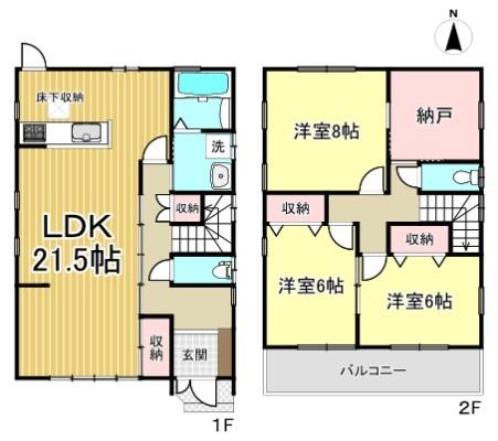 北名古屋市中之郷諏訪の中古一戸建